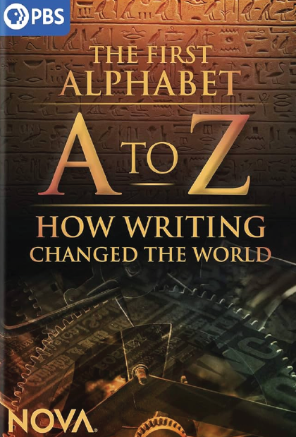 A to Z