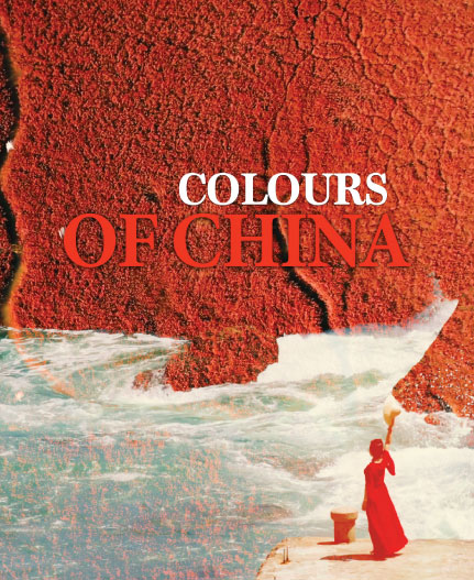 Colours of China